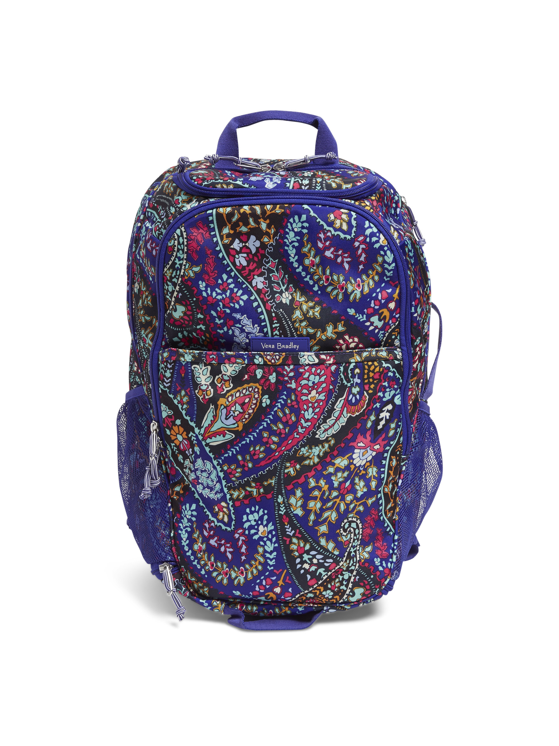 vera bradley lighten up journey backpack