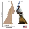 thumbnail image 5 of Advanced Graphics 1802 Luke Skywalker - Star Wars Classics Retouched Cardboard Standup, 5 of 5