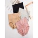 thumbnail image 2 of Calzoncillos de levantamiento de glúteos con textura de 4 piezas, bragas transpirables de control de barriga de cintura alta, lencería y ropa interior para mujeres, 2 of 4