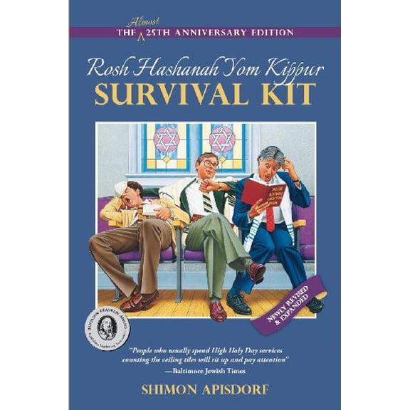 Pre-Owned Rosh Hashanah Yom Kippur Survival Kit, 9781881927273, 188192727X, Paperback,