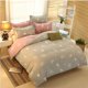thumbnail image 2 of Juego de cama, 2 of 2