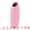 Pink, variant on Unique Bargains Bud Vase for Single Stem Roses Plastic Vase White 2.8"L x 2.8"W x 7.9"H