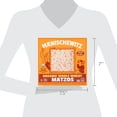 thumbnail image 3 of Manischewitz Organic Whole Wheat Matzos Kosher For Passover 10oz 3 Pack Crisp & Delicious, Kosher for Passover and for Year Round Use, 3 of 6