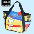 thumbnail image 3 of Bolso de mano tipo lonchera de gran capacidad con diseño auténtico de dibujos animados de SNOOPY, 3 of 5