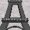 AC-Heather Grey, variant on Inktastic Paris Lover Eiffel Tower Toddler Hoodie