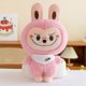 thumbnail image 3 of Pop Mart The Monsters Plushies Labubu Plush Doll, 9.8inch Pop Mart The Monsters Plushies Labubu Plush Doll, Pop Mart Doll Wearing A Red Square Scarf, Ideal Gift for Friends and Family (Light pink), 3 of 4