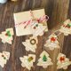 thumbnail image 4 of Farfi 1 Juego de etiquetas de regalo con forma de árbol, Papel Kraft con temática navideña, etiquetas de regalo con gran efecto Visual para regalos, 4 of 5