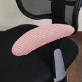 thumbnail image 3 of ORUYROP Housse d'Accoudoir de Chaise de Bureau Extensible Résistante à l'Eau en Spandex Extensible Jacquard Housse de Chaise d'Ordinateur pour Chaises de Bureau Accoudoir Rose, 3 of 7