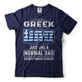 thumbnail image 4 of Mens Greek Dad T-shirt Fathers Day Greek Shirt Greek Patriotic Shirt Greece Flag Shirt (Small Military Green), 4 of 6