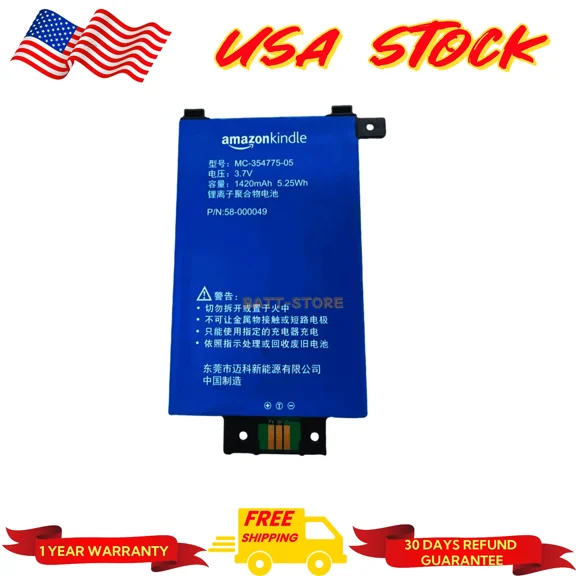 STAR- Mc-354775-05 Oem New For Amazon Kindle Paperwhite 6Th / 7Th Generation