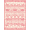 Pink, Pattern 3, variant on ODIKA 4'x6' Machine Washable Non-Slip Area Rug, Southwestern Terracotta High Traffic Rug, Red, 1086257