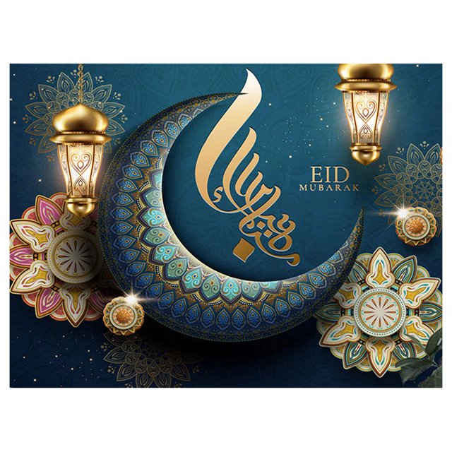 Fondo, pantalla de fondo Ramadán y Eid Fotografía Vinilo Foto Fondo Accesorio Regalo un colgante