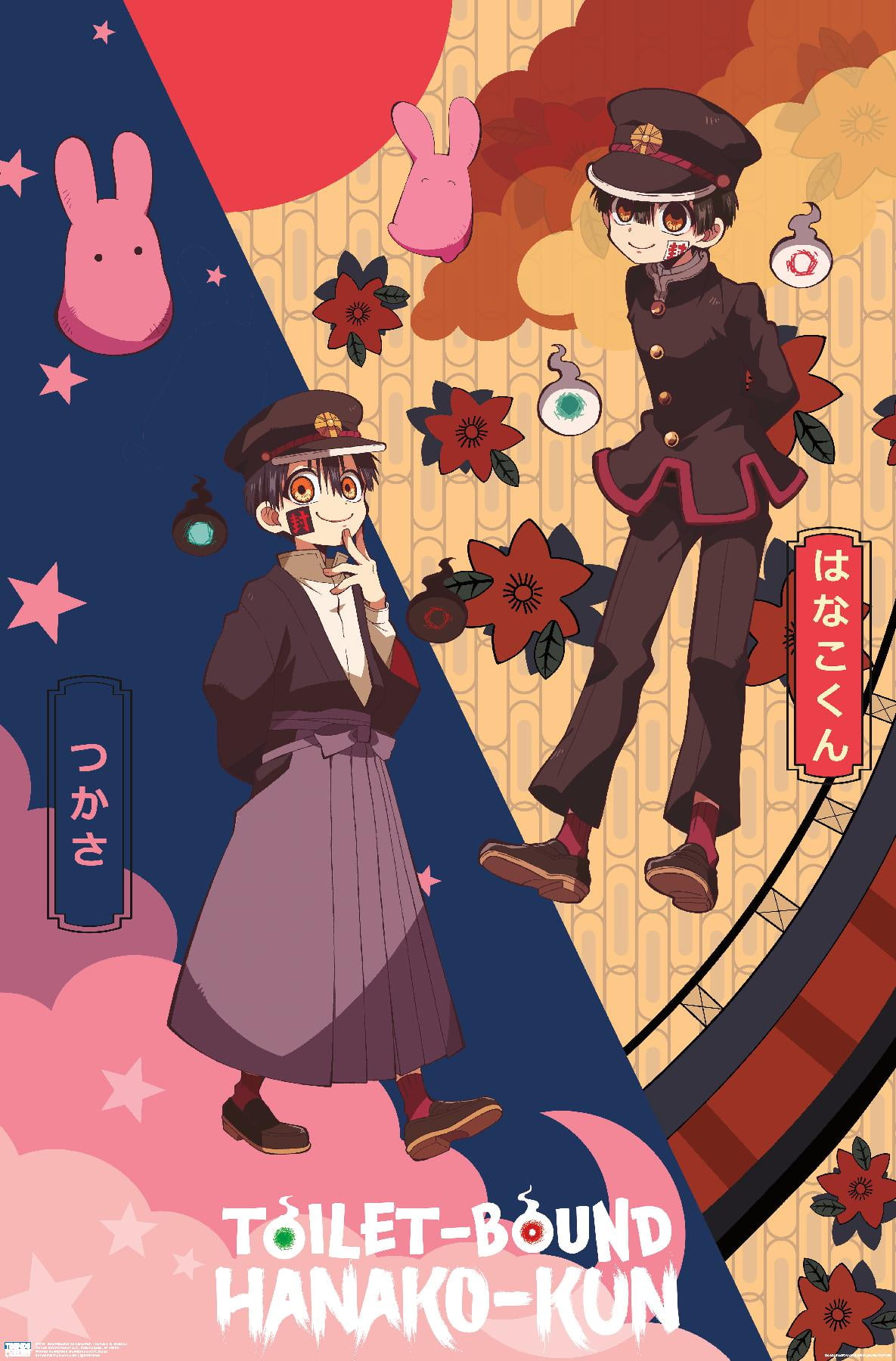 ToiletBound HanakoKun Hanako & Tsukasa Wall Poster, 14.725" x 22.