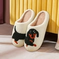 thumbnail image 4 of Zapatillas de casa de algodón de suela gruesa para mujer - Calzado de interior cálido, antideslizante y que absorbe el ruido para uso doméstico - Zapatos cómodos para el dormitorio y la sala de, 4 of 7