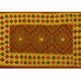 thumbnail image 1 of Ahgly Company Machine Washable Indoor Rectangle Oriental Yellow Traditional Area Rugs, 7' x 9', 1 of 4