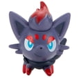 thumbnail image 3 of Pokemón Lucario Zorua Picachu Set Jazwares, 3 of 5