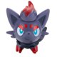 thumbnail image 3 of Pokemón Lucario Zorua Picachu Set Jazwares, 3 of 5