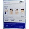 thumbnail image 2 of SEKKISEI  Cleansing Oil 10.1 Fluid Ounce, 2 of 2