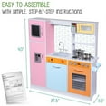 thumbnail image 3 of Lil' Jumbl Wooden Pretend Play Kitchen Set with Sounds and Accessories, Colorful, 3 of 9