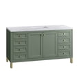 thumbnail image 3 of James Martin Vanities 305-V60s-3Car Chicago 60" Free Standing Or Wall Mounted Single Basin, 3 of 7