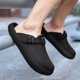 thumbnail image 2 of Zapatos Jardín Ligeros Zuecos Unisex Antideslizantes Ajustables para Hombres Y Mujeres, 2 of 9