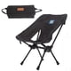 thumbnail image 2 of Marco de Aleación de Aluminio Asiento para Niños Al Aire Libre Sillón Plegable Silla Portátil para Acampar para Niños , Mochilero, Pesca, , negro negro2, 2 of 8