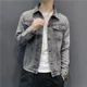 thumbnail image 5 of Chaqueta vaquera ligera para hombre, con botones, lavada, nueva, de bajo coste, abrigo vaquero de invierno para hombre, entrega rápida, Joker Original, 5 of 5