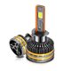 thumbnail image 3 of Bombillas de faros LED H1 Bombillas de faros LED de coche impermeables IP68, 3 of 8