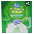 thumbnail image 4 of Great Value All-in-One Dishwasher Detergent 60Ct, 4 of 5