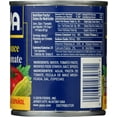 thumbnail image 2 of Pack of 2 - Goya Tomato Sauce, Spanish Style, 8 Oz Packaging May Vary, 2 of 5