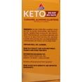 thumbnail image 3 of Atkins Racimos de almendras keto de caramelo, apto para cetog&eacute;nicas, 8 unidades, 3 of 14
