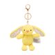 thumbnail image 1 of Jellycat Stuffed Animal,Bunny Plush Keychain Toys, 8.26" Bunny Jellycat Keychain ，Soft Jellycat Keychain Stuffed Toys Birthday Gifts Kids, Jellycat Plush for Kids, 1 of 5