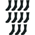 thumbnail image 2 of Hanes EZ-Sort Boys' Crew Socks 11-Pack (Includes 1 Free Bonus Pair) Black S, 2 of 2