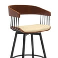thumbnail image 4 of Vera 31 Inch Swivel Barstool Chair - Curved Open Back - Walnut Brown - Cream, 4 of 4