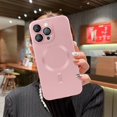 thumbnail image 5 of Compatible wtih iPhone 15 Pro Case Magnetic [Compatible with Magsafe] [Camera Lens Protector] Slim Shockproof [Military-Grade Drop Protection] Phone Case for 15 Pro 6.1 Inch 2023, Pink, 5 of 6