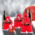 thumbnail image 4 of 2 Pcs-Pantalons de Père Noël Bouteille de Vin Sac Fourre-Tout de Vacances Taille Unique Rouge, 4 of 5