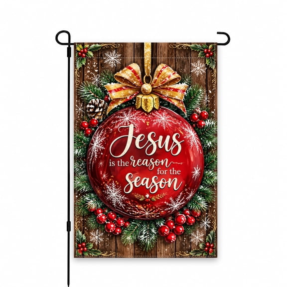 Christmas Garden Flag 12x18 Inch - Red Ornament with Pine and Snowflakes Design - Perfect for Holiday Yard, Lawn, Patio, Porch Outdoor Decor