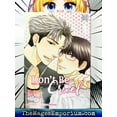 thumbnail image 2 of Don't Be Cruel Don't Be Cruel: 2-In-1 Edition, Vol. 2, Book 2, (Paperback), 2 of 3