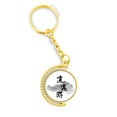 thumbnail image 1 of Vivir como tu mismo en chino Anillo de oro de metal llavero llavero, 1 of 3