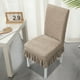 thumbnail image 4 of Short Skirt Home Chair Covers Cushion Backrest One Dining Chair Covers Universals Stool Covers Seat Covers Stretch Dining Table Chair Covers Cover Cover, 4 of 6