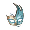 thumbnail image 1 of Máscara de mascarada cómoda de usar, decoración, máscara de Halloween para regalos de fiesta, suministros Azul, 1 of 9