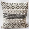 thumbnail image 3 of Ensemble de 2 Tapis en Coton Tissé à Rayures Noires, Beige et Blanches, 3 of 3
