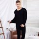 thumbnail image 1 of Nueva Ropa Interior Térmica De Lana para Hombres Y Mujeres Trajes De Pareja Ropa Fría De Invierno Otoño Pantalones Largos Camisa De Fondo Pantalones-XL-Negro Hombre Sailing Electrónica, 1 of 2