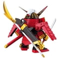 thumbnail image 4 of Bandai Hobby Legend Senshi BB #373 Musha Gundam SD Model Kit, 4 of 4