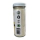 thumbnail image 3 of Goma Xantana El Huerto de Carmen Frasco 100g Premium, 3 of 4