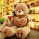 thumbnail image 5 of Peluche de oso de peluche gigante de 80/100 cm, tamaño grande, rosa, suave, para novia, esposa, cumpleaños, día de San Valentín, 5 of 5