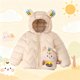 thumbnail image 4 of Chaqueta de plumón con estampado de osito de peluche para niños y niñas, otoño e invierno, para bebés y niños pequeños, ligera, de manga larga, con capucha, para exteriores, abrigo de poliéster para n, 4 of 5