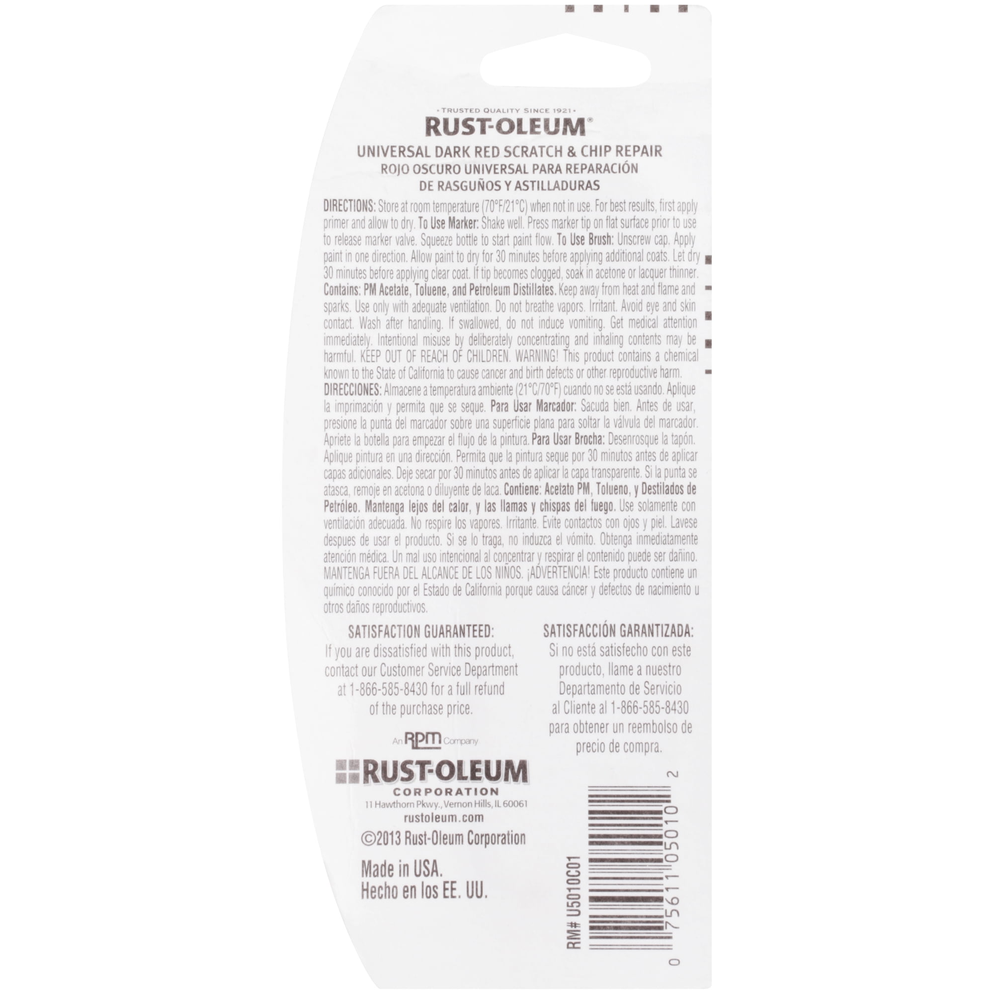 Rust Oleum Automotive Scratch And Chip Repair Marker