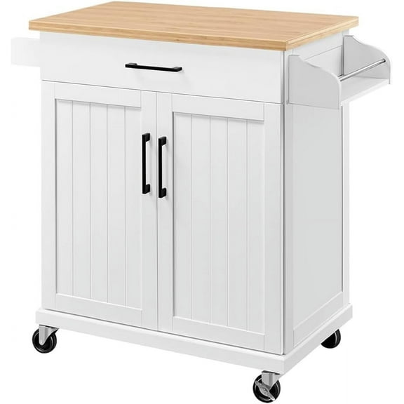 Kitchen Cart with Drawer, Kitchen Island on Wheels with Storage Rack & Cabinets, Microwave Cart for Kitchen with Storage, Rolling Coffee Cart Station, White