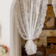 thumbnail image 4 of Nvzi Cortinas cortas - Cortinas blancas de 140*45cm - Cortinas con bolsillo para barra de 2 secciones, cortinas de cocina vintage para ventanas pequeñas, cortinas para media ventana., 4 of 5